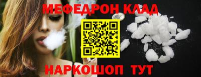 не бодяженный Азнакаево