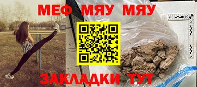 ПСИЛОЦИБИНОВЫЕ ГРИБЫ Гусь-Хрустальный