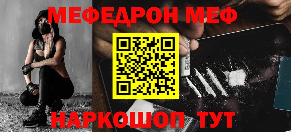 APVP Прокопьевск