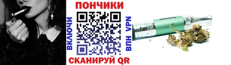 Шишки марихуана семена  KRAKEN зеркало  Прокопьевск  купить  цена 